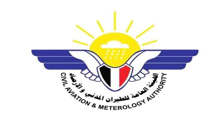 الأرصاد: أمطار متفاوتة الغزارة على المرتفعات وطقس شديد الحرارة في السواحل والصحارى
