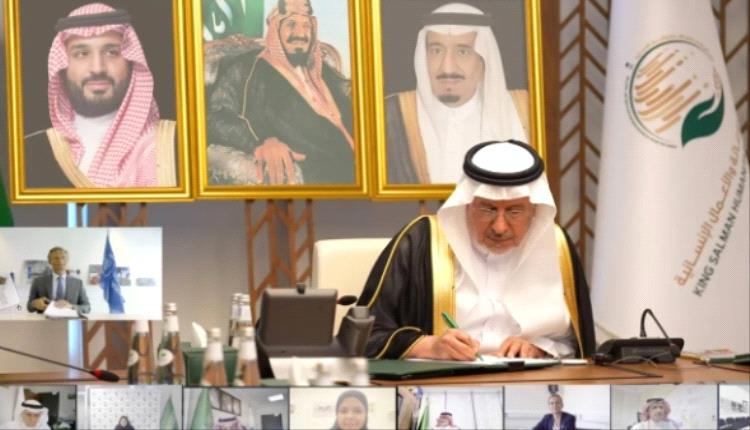 دعم سعودي بريطاني بـ10 ملايين دولار لتعزيز الأمن الغذائي في اليمن