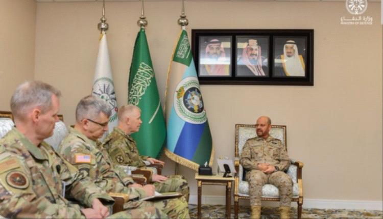 لقاء سعودي - أميركي يبحث تعزيز التعاون العسكري وتطوير الشراكة الدفاعية