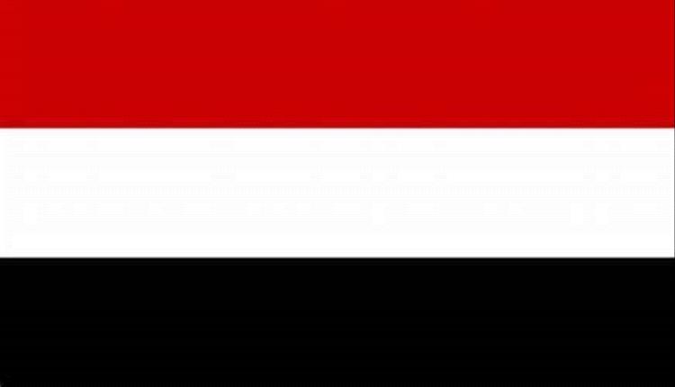 الحكومة ترحب بالمبادرة الأردنية لاستئناف الرحلات الجوية بين مطار صنعاء وعمان