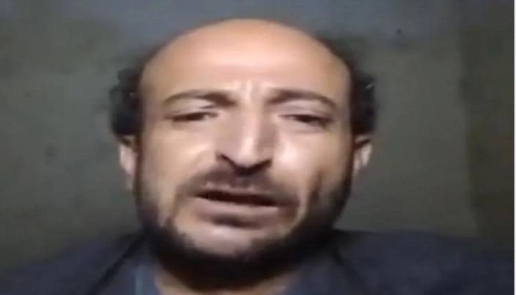 مسلحون يطلقون النار على مواطن في إب وسط مطالبات بالتحقيق وضمان حمايته