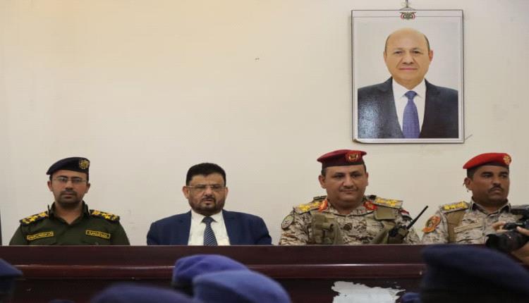 ريمة.. السلطة المحلية وقيادات الجيش والأمن تؤكد الجاهزية العالية وتدعو إلى توحيد الصفوف استعداداً لمعركة استعادة الدولة