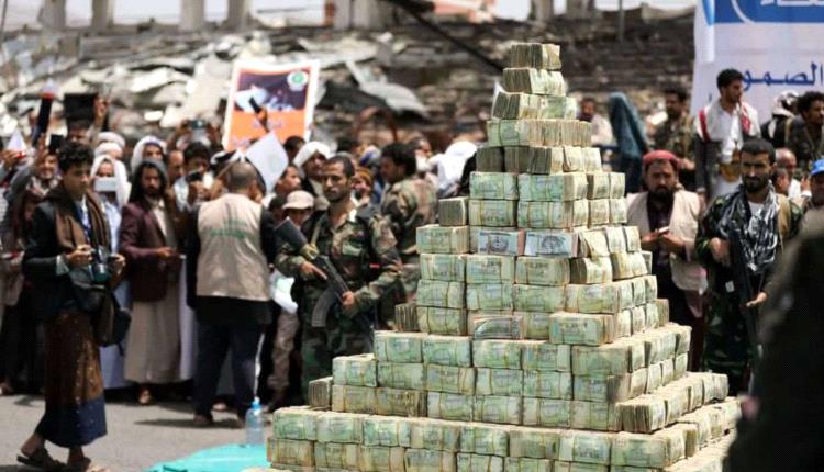 الحوثيون يوسعون حملات الجباية في صنعاء لتمويل أنشطتهم العسكرية