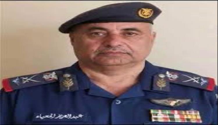 قرار جمهوري بتعيين اللواء الركن طيار عبدالعزيز المحياء قائدًا للقوات الجوية والدفاع الجوي