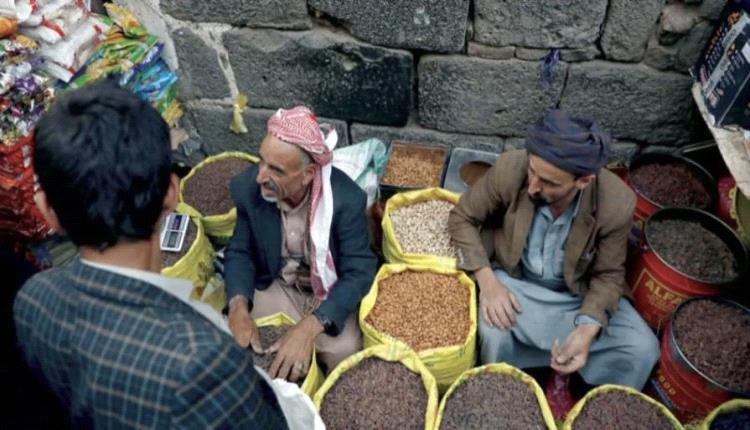 تهديدات مليشيا الحوثي للملاحة تنذر بموجة غلاء جديدة في اليمن