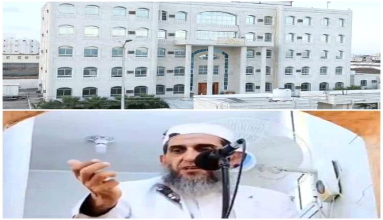 النائب العام يوجه بفتح تحقيق في الادعاءات الواردة بخطبة الشيخ واصل عبادي