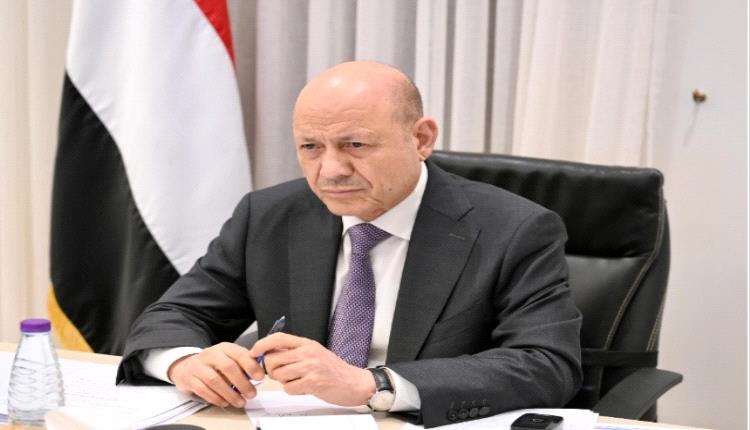 العليمي يحذر الحوثيين من التصعيد والمقامرة بمصالح اليمنيين خدمة لإيران