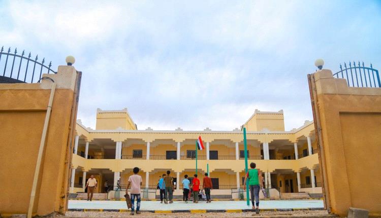 البرنامج السعودي يدعم تعليم الموهوبين في مأرب بمجمع حديث يضم أكثر من ألف طالب