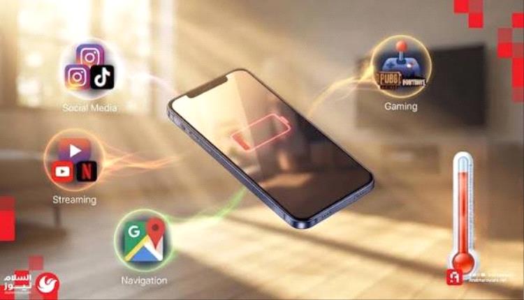 خلف الكواليس.. تطبيقات تستنزف بطارية هاتفك وترفع حرارته: كيف تكتشفها وتسيطر عليها؟