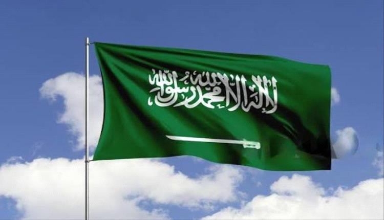السعودية تعلن إحباط هجوم بمسيّرات انطلقت من العراق واستهدفت منشآت نفطية
