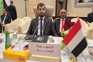 اليمن يشارك في أعمال الجمعية العامة للمنظمة العربية للتنمية الصناعية والتقييس والتعدين بطرابلس
