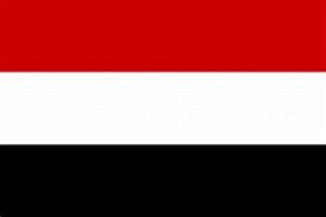 اليمن يدين الهجمات الإرهابية التي استهدفت السعودية بطائرات مسيرة انطلاقاً من الأراضي العراقية