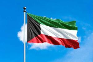 الكويت تدين تهديدات مليشيا الحوثي للملاحة البحرية وتؤكد دعمها الكامل للسعودية
