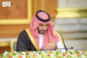 مجلس الوزراء السعودي: دعم مساعي مواجهة التهديدات الإرهابية