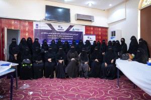 مأرب تحتضن لقاءً موسعًا لدعم مشاركة المرأة في السلام وصناعة القرار