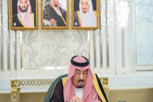 أوامر ملكية سعودية بإعفاءات وتعيينات جديدة في عدد من المناصب القيادية