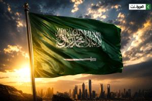 السعودية تؤكد دعمها للدول الشقيقة وتدعو إلى الوقف الفوري للتصعيد العسكري