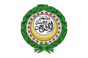 الجامعة العربية: هبوط طائرة إيرانية في مطار صنعاء انتهاك لسيادة اليمن والقانون الدولي