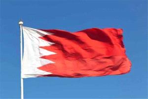 البحرين تحذر من دعم الحوثيين وتؤكد أنه يهدد أمن اليمن والمنطقة