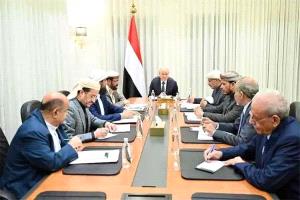 السلطة المحلية في إب تؤكد دعمها لإجراءات حماية السيادة اليمنية وتدين التدخلات الإيرانية