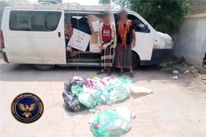 لحج: إحباط محاولة تهريب أدوية منتهية الصلاحية عبر منفذ مصنع الحديد