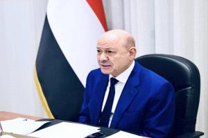 الرئيس العليمي: الحوثيون يراهنون على ضرب وحدة الشرعية ونمضي في الإصلاحات وتعزيز مؤسسات الدولة