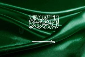 ‏بيان سعودي رسمي يطالب إيران بالوقف الفوري للإعتداءات الغاشمة في المنطقة