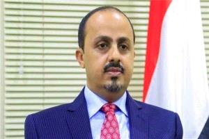 الإرياني: الجسر الجوي الإيراني إلى صنعاء يثير الشكوك ويكشف مخاوف من دعم عسكري للحوثيين