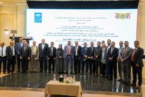 وزير الدولة يشارك ممثلًا لرئيس الوزراء في افتتاح دورة تدريبية حول إدارة مخاطر الفساد القطاعية