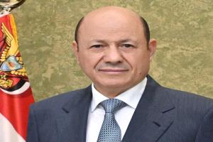 بيان صادر عن رئيس مجلس القيادة الرئاسي القائد الأعلى للقوات المسلحة
