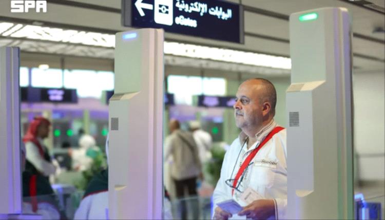 السعودية تستحدث "البوابات الإلكترونية" لإنهاء إجراءات مغادرة الحجاج إلى بلدانهم ذاتياً
