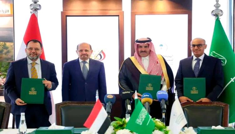 رئيس الوزراء وزير الخارجية يشهد توقيع اتفاقية الدعم السعودي بقيمة 150 مليون دولار لتشغيل محطات الكهرباء في اليمن
