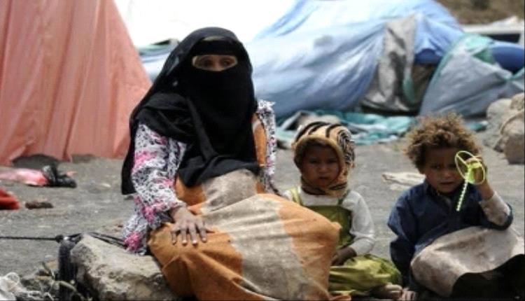 مفوضية أممية: اليمن يشهد إحدى أسوأ أزمات النزوح في العالم