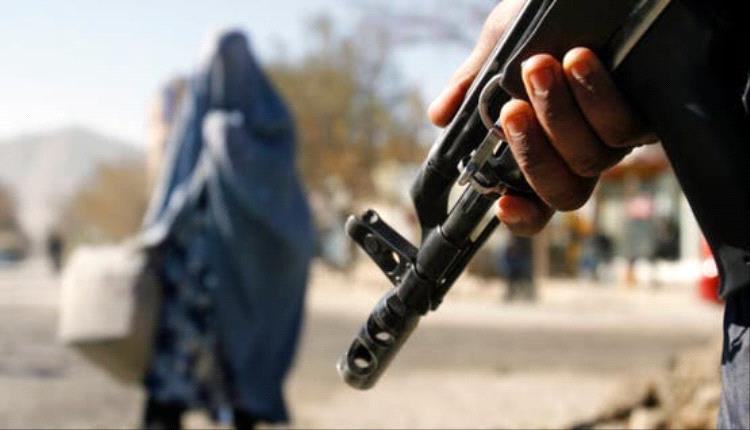 طالبان تعتقل 30 امرأة "لانتهاك" قواعد الحجاب بأفغانستان