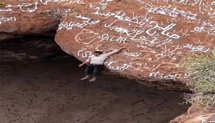 دعوات لتعزيز إجراءات السلامة بعد وفاة متسلق في فوهة بركانية بمديرية دمت