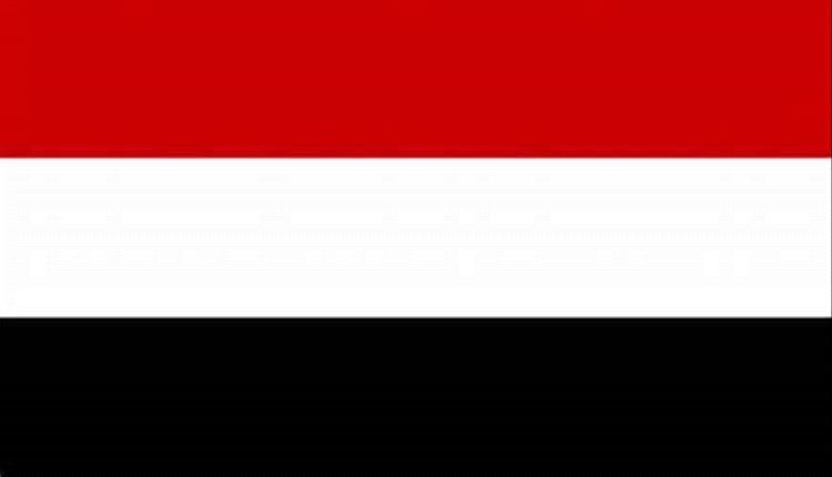 الحكومة تدعو مجلس الأمن إلى موقف أكثر حزما ضد النظام الايراني ومعرقلي العملية السياسية في اليمن
