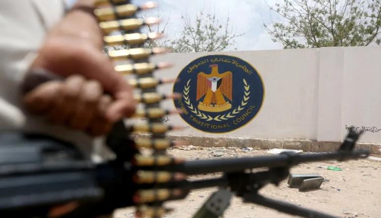 اليمن.. النيابة العامة توجه باستعادة أموال وممتلكات الدولة التي صادرها المجلس الانتقالي المنحل