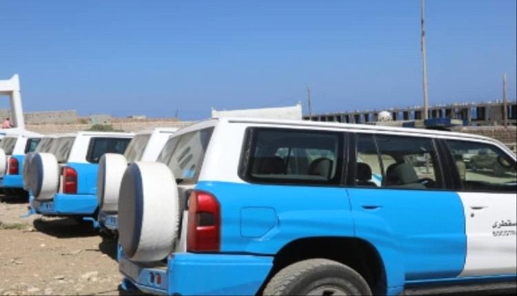 اللجنة الأمنية بسقطرى توجه بمنع حمل السلاح والتصدي لمظاهر الإخلال بالأمن