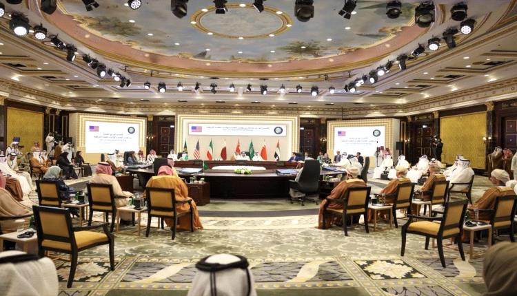 دول الخليج والولايات المتحدة تجددان التزامهما بالشراكة الاستراتيجية وأمن المنطقة