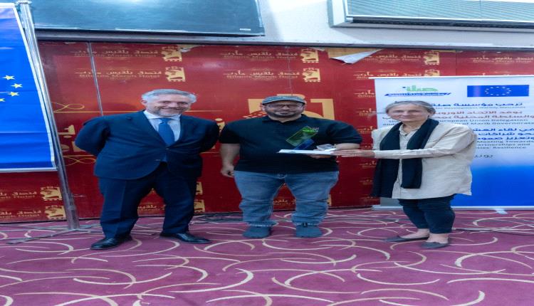 سفير الإتحاد الأوروبي وسفيرة هولندا يطلعان على مشروع تعزيز الأمن المائي بالطاقة المتجددة في مأرب