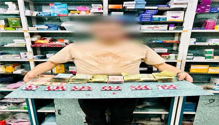 عدن.. الأجهزة الأمنية تضبط صيدلانياً بتهمة ترويج حبوب "البريجابالين" المخدرة