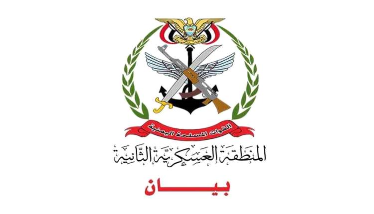 إصابة أحد منتسبي المنطقة العسكرية الثانية خلال حادثة تدافع أمام معسكر الربوة بالمكلا