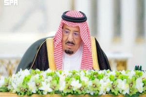 برئاسة الملك سلمان.. مجلس الوزراء: نؤكد مواقفنا الثابتة لإرساء الأمن والاستقرار في المنطقة