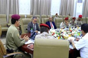 جامعة عدن والأكاديمية العسكرية العليا تبحثان توسيع التعاون الأكاديمي وتطوير برامج التأهيل القيادي