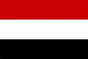اليمن يرحب بالبيان الدولي المشترك بشأن الأنشطة العدائية للنظام الإيراني العابرة للحدود