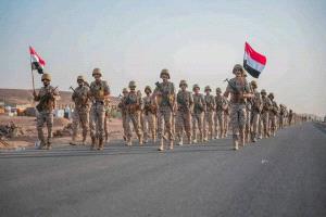 مأرب تشهد مسيراً عسكرياً واسعاً للجيش اليمني لتعزيز الجاهزية القتالية