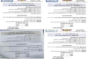محافظ لحج يجري تغييرات إدارية جديدة ويصدر قرارات تكليف لعدد من المناصب القيادية