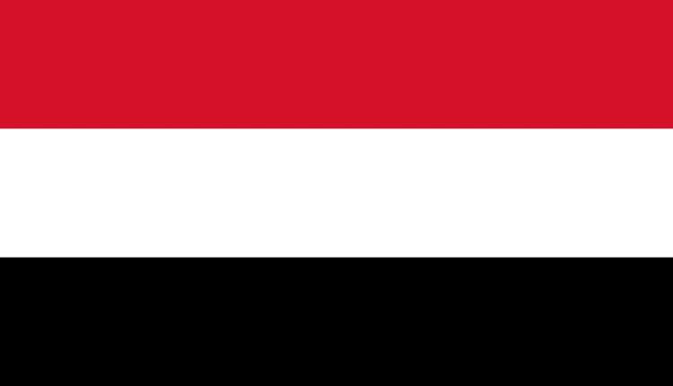 الجمهورية اليمنية تعلن تضامنها الكامل مع دولة الكويت الشقيقة