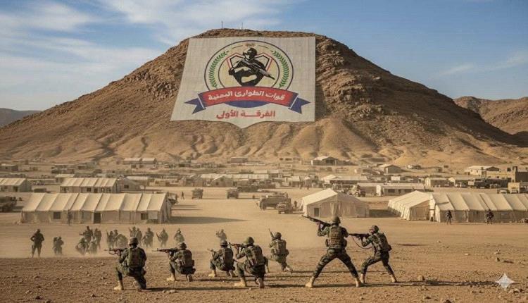 الفرقة الأولى – قوات الطوارئ اليمنية تعلن فتح باب الحشد والتجنيد وفق شروط محددة