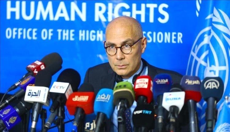 الأمم المتحدة تجدد دعوتها للإفراج عن موظفيها المحتجزين لدى مليشيا الحوثي في اليمن